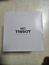 【二手99新】天梭(TISSOT)庫圖男表二手男士腕表自動(dòng)機械瑞士奢侈品腕表 白盤(pán)-鋼帶T035.627.11.031.00 曬單實(shí)拍圖