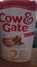 牛欄（Cow&Gate）英國牛欄 原裝進(jìn)口愛(ài)爾蘭純凈奶源嬰幼兒配方奶粉800g 詳情頁(yè)領(lǐng)大額券】2段(6-12月)6罐 效期27.3 曬單實(shí)拍圖