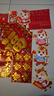 2026馬年新款春節對聯(lián)新年大禮包套裝過(guò)年農村套餐燙金春聯(lián) 龍馬精神【單門(mén)/145件套】+福字4張（無(wú)門(mén)神） 曬單實(shí)拍圖