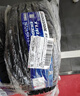 普利司通（Bridgestone）汽車(chē)輪胎 195/65R15 91H ER300 配套卡羅拉/雷凌/適配朗逸/寶來(lái) 曬單實(shí)拍圖
