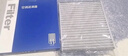 歐積二濾套裝空調濾芯+空氣濾芯濾清器16-23款/馬自達CX-4(2.0L/2.5L) 曬單實(shí)拍圖