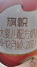 旗幟紅鉆紅罐奶粉  新國標君樂(lè )寶紅罐808g整箱 2段 808g 6罐 【掃6兌1】 曬單實(shí)拍圖