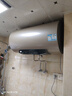 海爾（Haier）國家補貼電熱水器80升 JT3 金剛無(wú)縫膽 3300W變頻節能速熱 終身免換鎂棒 一級能效家用儲水式 曬單實(shí)拍圖