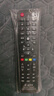 承諭適用長(cháng)虹電視遙控器萬(wàn)全能通用款不分型號不用設置直接使用 萬(wàn)能通用款 曬單實(shí)拍圖