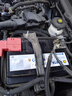 瓦爾塔汽車(chē)電瓶蓄電池圓標EFB啟停12v鉛酸電池 上門(mén)安裝以舊換新 圓標EFB-H5-60大眾速騰寶來(lái)豐田雷凌雅閣 曬單實(shí)拍圖