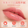 泊泉雅潤唇膏女士保濕滋潤補水防干裂淡化唇紋無(wú)色秋冬護唇必備 潤唇膏*1支- 曬單實(shí)拍圖