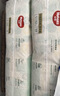 好奇（Huggies）小森林紙尿褲S62片(4-8kg)尿不濕心鉆【透氧頂配更低敏】 曬單實(shí)拍圖
