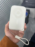 SUIDDY【3C認證】磁吸充電寶20000毫安MagSafe快充移動(dòng)電源自帶線(xiàn)帶插頭三合一支持蘋(píng)果17/16/15華為P70 頂配版米白色【3C認證】疾速3.0快充丨AI控溫 【可上飛機高鐵】2萬(wàn)毫 曬單實(shí)拍圖