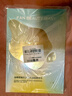 FAN BEAUTY DIARY油敷面膜15片【3盒裝】水油膜補水滋養 新年禮物送女生 曬單實(shí)拍圖