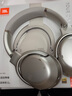 JBL TOUR ONE M2頭戴式降噪藍牙耳機 音樂(lè )Hi-Res音效 通話(huà)耳麥可折疊 香檳金（app可調節 智能降噪） 曬單實(shí)拍圖