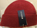 紅豆（Hodo）羊毛帽子秋冬季女士針織帽純色休閑百搭加厚保暖護耳包頭帽毛線(xiàn)帽 曬單實(shí)拍圖