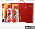茅臺2025年 飛天 醬香型白酒 53度 500ml 雙支禮盒裝【名酒鑒真】 曬單實(shí)拍圖