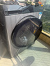 米家小米洗衣機全自動(dòng)家用滾筒帶烘干洗烘一體12公斤超大容量1.2超高洗凈比 超博嵌入一級能效國家補貼 曬單實(shí)拍圖