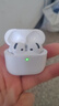 【直營(yíng)正品丨新Air第4代】藍牙耳機無(wú)線(xiàn)air半入耳式pods4適配蘋(píng)果ANC主動(dòng)降噪iPhone17/16/15/14 【原版同功能pods4降噪版】 【主動(dòng)降噪+空間音頻+三真電量】 曬單實(shí)拍圖