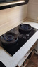 帥康（Sacon）0.18--5.6kw極焰火燃氣灶3B812/815/816天然氣液化氣家用猛火灶雙灶臺嵌入式兩用煤氣爐灶具 【基礎款】3B812極焰灶 5.6KW天然氣 曬單實(shí)拍圖