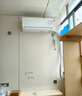 海爾（Haier）智家出品 統帥空調 AI超省電 空調掛機大1匹/1,5匹快速冷暖大風(fēng)量新一級能效節能家用自清潔防直吹 超省電 一級能效 1.5匹 品牌銷(xiāo)冠爆款 曬單實(shí)拍圖