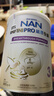 雀巢（Nestle）能恩全護適度水解6HMO嬰幼兒奶粉3段800g/罐*6 12-36個(gè)月免疫力 曬單實(shí)拍圖