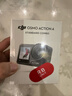 大疆 【官方翻新】DJI Osmo Action 4 靈眸運動(dòng)相機 摩托車(chē)騎行滑雪潛水戶(hù)外vlog相機 OA4防抖拍攝 標準套裝 曬單實(shí)拍圖