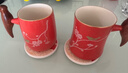 平仄故宮文創(chuàng  )陶瓷對杯新婚結婚訂婚送新人情侶閨蜜生日禮物喜上眉梢 曬單實(shí)拍圖