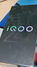 vivo iQOO Z10 Turbo 12GB+256GB 云海白 天璣8400滿(mǎn)血版 7620mAh超薄藍海電池  曬單實(shí)拍圖