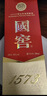 瀘州老窖國窖1573 38度低度濃香型白酒 38度 500mL 6瓶 整箱裝 曬單實(shí)拍圖