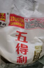 五得利五得利 八星雪花小麥粉5kg 曬單實(shí)拍圖