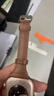 MSSM適用蘋(píng)果手表表帶女款小蠻腰真皮apple watch表帶iwatch Ultra3/S11/10/9/8/Se3淺棕色44/45/46/49 曬單實(shí)拍圖