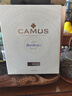 卡慕（CAMUS） 家族珍藏布特妮XO 單一莊園 干邑白蘭地洋酒700ml 進(jìn)口洋酒 曬單實(shí)拍圖