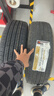 韓泰（Hankook）汽車(chē)輪胎 225/65R17 102H RA33 原配CX4 適配哈佛H6/哈佛M6 曬單實(shí)拍圖