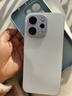 Apple/蘋(píng)果 iPhone 17 256GB 白色 支持移動(dòng)聯(lián)通電信5G 雙卡雙待手機 曬單實(shí)拍圖