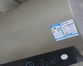海爾（Haier）國家補貼電熱水器50升PD3 金剛無(wú)縫膽終身免換鎂棒一級能效節能省電儲水式大水量家用京東自營(yíng) 曬單實(shí)拍圖