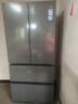 海爾（Haier）「小紅花系列」550L法式多門(mén)母嬰冰箱雙系統雙凈化0串味除菌變溫BCD-550WGHFDC9GYU1國家補貼 曬單實(shí)拍圖