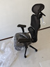 京東京造Z9Pro二代人體工學(xué)椅電競椅辦公椅子電腦椅人工力學(xué)座椅黑 曬單實(shí)拍圖