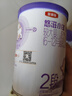 伊利金領(lǐng)冠悠滋小羊舒享羊奶粉【生羊乳】2段(6-12個(gè)月)700g 曬單實(shí)拍圖