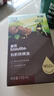 英氏有機核桃油輔食用油110ml佐餐涼拌油送寶寶輔食用品6個(gè)月天然有機 曬單實(shí)拍圖