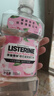 李施德林 (Listerine) 漱口水 櫻花蜜桃口味果味口氣溫和清新口氣女 500mL 曬單實(shí)拍圖