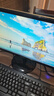 27英寸180Hz高刷FastIPS快速液晶顯示屏HDR400電競1ms硬件低藍光PS5三角洲游戲辦公電腦顯示器 【辦公推薦】20英寸/1K/75Hz/微邊框 曬單實(shí)拍圖