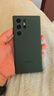 三星   SAMSUNG Galaxy S23 Ultra原裝手機殼炫彩硅膠保護殼套手機套原廠(chǎng)后殼 墨綠色 曬單實(shí)拍圖