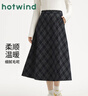 熱風(fēng)女士格紋半身裙冬季新款松緊腰高腰文藝復古顯瘦半裙 35蘭格子 L 曬單實(shí)拍圖