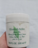 伊麗莎白雅頓綠茶蜜滴潤膚乳保濕滋潤身體乳霜 250ml 曬單實(shí)拍圖