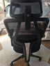 京東京造Z5Pro人體工學(xué)椅雙背電競椅辦公椅子電腦椅人工力學(xué)座椅升降椅背 曬單實(shí)拍圖
