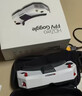 HDZero Goggle2飛行眼鏡V2護目鏡穿越機高清數字模擬圖傳視頻眼罩 RACING S1楓葉天線(xiàn)【左旋】 HDZero goggle2眼鏡 曬單實(shí)拍圖