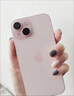 Apple【分期0首付】蘋(píng)果16/15/14/13 iPhone16plus/15plus全網(wǎng)通5G手機 蘋(píng)果15 粉色 256GB+公開(kāi)版+質(zhì)保2年+配件禮包 曬單實(shí)拍圖