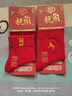 浪莎本命年紅襪子女純棉馬年結婚平安喜慶過(guò)年騏驥紅中筒全棉女襪4雙 曬單實(shí)拍圖