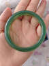 中國黃金天然冰種玉手鐲玉髓鐲子女生平安夜圣誕節禮物送女友老婆媽媽生日 圈口56-57/適合體重95-110斤 曬單實(shí)拍圖