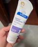 順?lè )鍖殞?99兒童面霜保濕特潤霜100g嬰幼兒青少年溫和滋潤膚護膚擦臉身體 曬單實(shí)拍圖