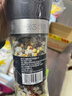 口味全 美式海鹽黑胡椒粒研磨碎粉瓶148g西餐牛排雞胸肉燒烤健身餐調料 曬單實(shí)拍圖