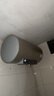 海爾出品統帥60升電熱水器京東自營(yíng)上門(mén)安裝 國家補貼 2200W節能速熱一級能效家用儲水式LEC6001-LD5金 曬單實(shí)拍圖