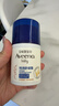 艾惟諾（Aveeno）艾維諾兒童面霜舒緩滋潤保濕潤膚乳 嬰兒寶寶秋冬防皴特潤面霜48g 曬單實(shí)拍圖