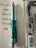PILOT百樂(lè )中性筆Vega系BL-415V學(xué)生刷題速干黑筆碳素筆低重心按動(dòng)簽字中性水筆 【綠色筆+2支0.7筆芯】 曬單實(shí)拍圖